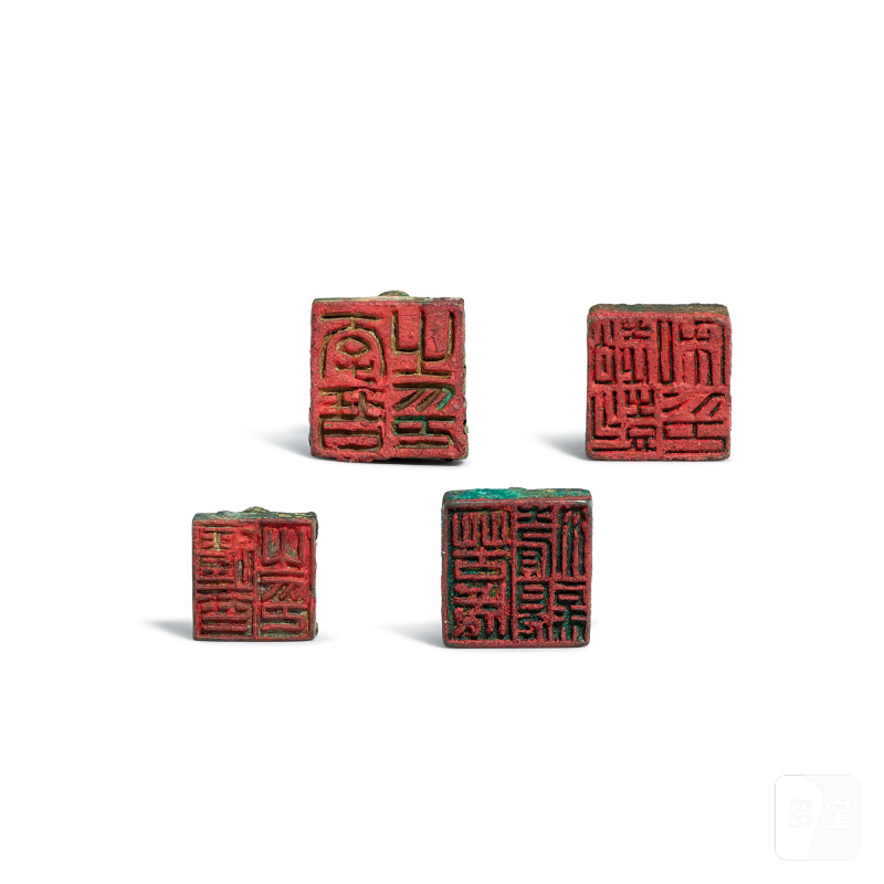 Four archaic bronze seals, Han dynasty | 漢 青銅鈕印 一組四件 - 图4